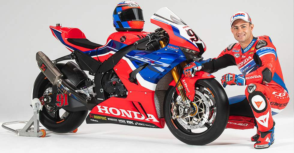 Cbr 1000 deals hrc 2020